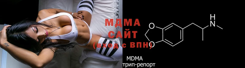 kraken вход  что такое наркотик  Отрадная  MDMA crystal 